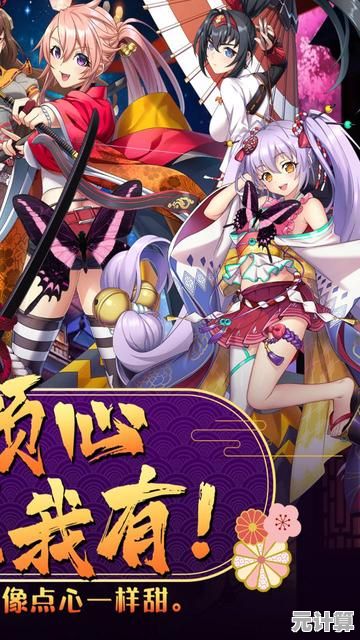 想体验幻想世界的冒险乐趣?快来试试《点心萌物语小米版》吧! 想体验幻想世界的冒险乐趣?快来试试《点心萌物语小米版》吧!